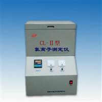 CL-Ⅱ氯離子測定儀檢測水泥、混凝土中氯離子含量